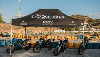 Οι ηλεκτρικές μοτοσικλέτες της ZERO ήρθαν στην Ελλάδα
