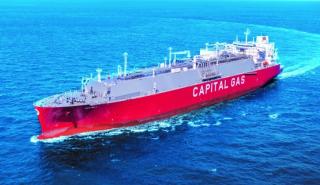 Η Capital Product Partners του Ομίλου Μαρινάκη στην πρώτη γραμμή της αειφορίας - Έκδοση Απολογισμού Βιώσιμης Ανάπτυξης