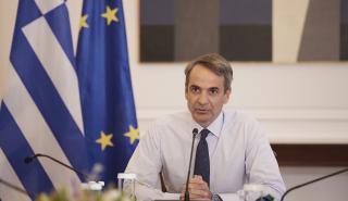 Μητσοτάκης: Η ανάπτυξη της Ελλάδας μπορεί να είναι υψηλότερη από 4,5% το 2022