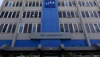 Επίσκεψη κλιμακίου της Νέας Δημοκρατίας στο νομό Φλώρινας