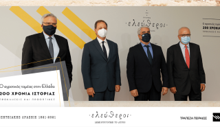 Τρ. Πειραιώς: Με το βλέμμα στην κλιματική κρίση, ανοίγουμε σήμερα το δρόμο για το αύριο του αγροτικού τομέα στην Ελλάδα