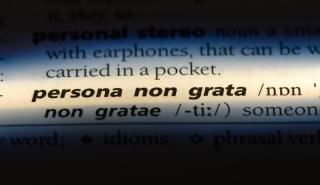 Σερβία: Persona non grata δύο Ρώσοι διπλωμάτες - Η απόφαση δεν έχει νομική ισχύ απαντά η Ρωσία