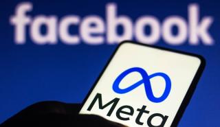 Facebook: Προειδοποιεί 1 εκατ. χρήστες πως ίσως έχουν κλαπεί οι κωδικοί τους μέσω κακόβουλων εφαρμογών