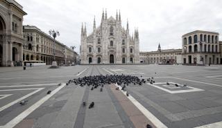 Ιταλία: «Άγγιξαν» τις 200.000 τα νέα κρούσματα - Διχογνωμία για το περιεχόμενο των ανακοινώσεων