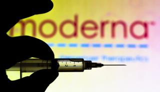 Moderna: Αποτελεσματικό κατά 44% το εμβόλιο κατά της Όμικρον σε παιδιά έως 5 ετών