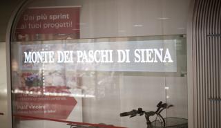 Monte dei Paschi: Στόχος άντλησης 2,5 δισ. ευρώ για το νέο της στρατηγικό πλάνο