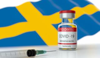 Σουηδία: Με υποχρεωτικό αρνητικό τεστ και για τους εμβολιασμένους η είσοδος των ταξιδιωτών στη χώρα