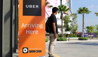 Νέα υπηρεσία από την Uber - Διαθέσιμη η κούρσα για τους πελάτες έξω από τα αεροδρόμια