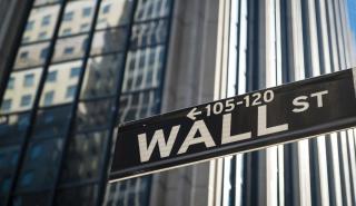 Wall Street: Απώλειες στο ταμπλό με το βλέμμα στα αποτελέσματα και ζωντανό τον φόβο των επιτοκίων
