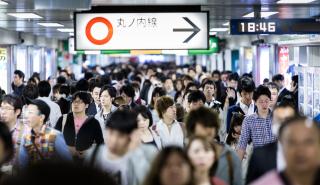 Ιαπωνία: Οι αρχές του Τόκυο θα αναγνωρίζουν τις σχέσεις μεταξύ ατόμων του ιδίου φύλου από τον Νοέμβριο