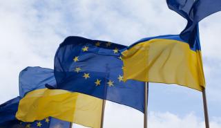 Φον ντερ Λάιεν: Έκτακτη χρηματική βοήθεια 1,3 δισ. ευρώ από την ΕΕ στην Ουκρανία