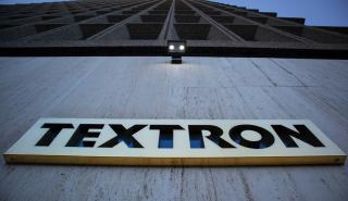 Στην κυκλοφορία τα δύο νέα επιχειρηματικά τζετ της Textron