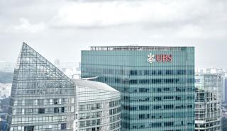 UBS: Αντιμέτωπη με το φάσμα του στασιμοπληθωρισμού η Ευρωζώνη - Στο 2,7% η ανάπτυξη το 2022