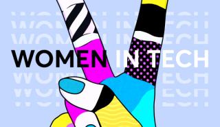 Women in Tech: Πρόγραμμα 6μηνης έμμισθης πρακτικής άσκησης από την Wind