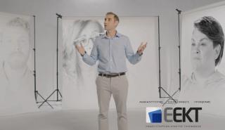 ΕΕΚΤ: «Ανακαλύπτουμε – Εξελισσόμαστε – Προχωράμε» - Η συμβολή της κινητής τηλεφωνίας στη ζωή μας σε σειρά ταινιών 1'