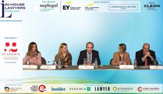 Τι συζητήθηκε στο In House Lawyers Forum