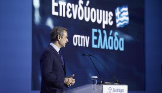 Ο Κ. Μητσοτάκης στο εργοστάσιο της Boehringer Ingelheim - Αντιστρέφουμε το brain drain σε brain gain