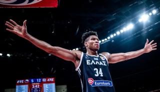 Sharing is Caring: Η μεγαλύτερη online αθλητική δημοπρασία που έγινε ποτέ στην Ελλάδα είναι εδώ!