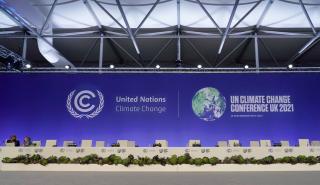 Κυκλοφόρησε το τρίτο προσχέδιο απόφασης της COP26 - Ελπίδες για οριστική κατάθεση απόψε το βράδυ