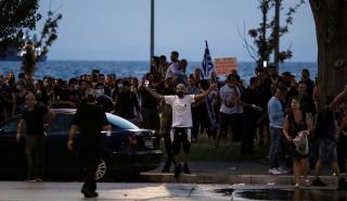 Θεσσαλονίκη: Συγκέντρωση ενάντια στον υποχρεωτικό εμβολιασμό