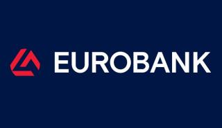 Eurobank: Η οικονομία σε πορεία μείωσης των δημοσιονομικών ελλειμμάτων που δημιούργησε η πανδημία