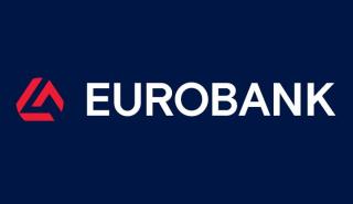 Eurobank: Ολοκληρώθηκε η απόκτηση ποσοστού 13,41% στην Ελληνική Τράπεζα - Στο 29,2% η συμμετοχή της