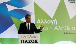 Λοβέρδος: Δεν θα χαρίσουμε την Ελλάδα στη Νέα Δημοκρατία και το ΠΑΣΟΚ στον ΣΥΡΙΖΑ