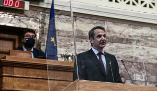 Μητσοτάκης: Αναγκαία και γρήγορα η 3η δόση - Σημαντική η θετικότητα, όχι ο αριθμός κρουσμάτων