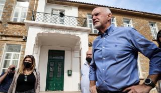ΚΙΝΑΛ: Κάλεσμα Παπανδρέου στις προοδευτικές δυνάμεις του τόπου