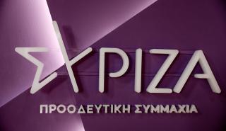 «Πυρά» ΣΥΡΙΖΑ για τηλεδιοίκηση και παρακολουθήσεις - «Η κυβέρνηση λέει το ένα ψέμα πάνω στο άλλο»