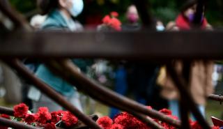 Μήνυμα της υπουργού Παιδείας για την επέτειο του Πολυτεχνείου