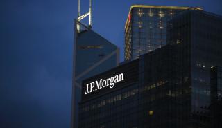 JP Morgan: Συγχωνεύει τις ευρωπαϊκές της δραστηριότητες σε μια οντότητα στη Γερμανία