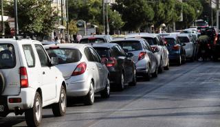 «Φρένο» και τον Οκτώβριο στην ελληνική αγορά αυτοκινήτου