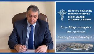 Κορκίδης: Η εφοδιαστική αλυσίδα αντιμέτωπη με ένα «παγκόσμιο οικονομικό πόλεμο»
