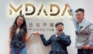 Mdada: Η start-up από τη Σιγκαπούρη που έβγαλε 15 εκατ. δολάρια σε ένα χρόνο, μέσω Facebook