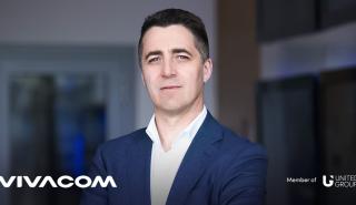 Ο Nikolai Andreev νέος CEO της Vivacom της Βουλγαρίας