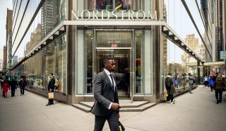 Nordstrom: Κέρδη β' τριμήνου καλύτερα από τις εκτιμήσεις - Άλμα 7% για την μετοχή