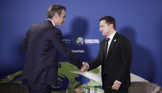 Τηλεφωνική επικοινωνία Μητσοτάκη - Ζελένσκι: Η Ελλάδα θα συνεχίσει τη στηρίζει την Ουκρανία