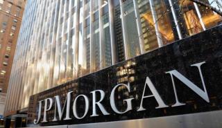JPMorgan: Πτώση κερδών 28% στο β' τρίμηνο - Κατώτερα των προσδοκιών