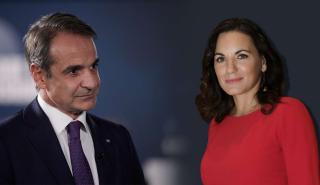 Συνάντηση Κυριάκου Μητσοτάκη με την Όλγα Κεφαλογιάννη στο Μαξίμου