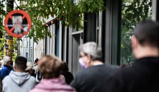 Κορονοϊός: 4.345 τα νέα κρούσματα - Στους 684 οι διασωληνωμένοι, 63 νεκροί στο 24ωρο