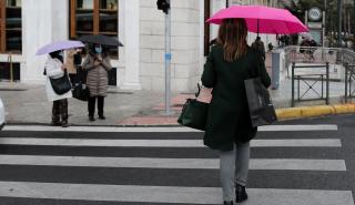 Έκτακτο δελτίο επιδείνωσης καιρού: Πού αναμένονται βροχές και καταιγίδες