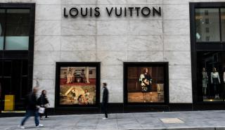 Ιστορικό ρεκόρ πωλήσεων για την Louis Vuitton το 2021 - Πάνω από 64 δισ. ευρώ
