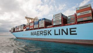 Maersk: Επιστρέφει στην Ερυθρά Θάλασσα με την προστασία της Επιχείρησης «Prosperity Guardian»