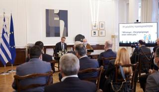 Μητσοτάκης: Oι 14 μελέτες για την ανασυγκρότηση της Β. Εύβοιας - Τα 8 πρώτα έργα «Φωτοδότες»