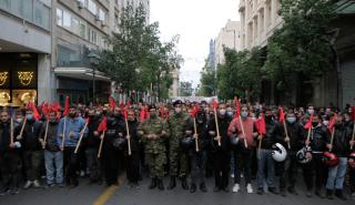 Ολοκληρώθηκε η διαδήλωση για τα 48 χρόνια από την εξέγερση του Πολυτεχνείου