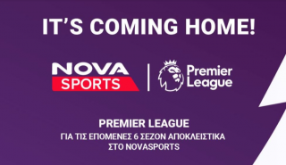 Η Premier League για τις επόμενες 6 σεζόν αποκλειστικά στο Novasports
