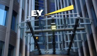 Έρευνα EY: Οι επιχειρήσεις ανησυχούν ότι η παγκόσμια φορολογική μεταρρύθμιση θα οδηγήσει σε διπλή φορολογία