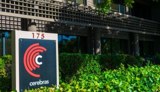 Cerebras: Χρηματοδότηση 720 εκατ. δολαρίων για την αμερικανική startup μικροτσίπ