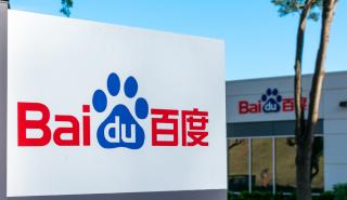 Baidu: Λέει ότι θα χρειαστούν 6 χρόνια για να παραδώσει το δικό της metaverse